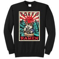 Tokyo Shiba Inu Ramen Noodles Kawaii Japanese Asian Foodie Tall Sweatshirt