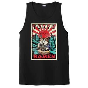 Tokyo Shiba Inu Ramen Noodles Kawaii Japanese Asian Foodie PosiCharge Competitor Tank