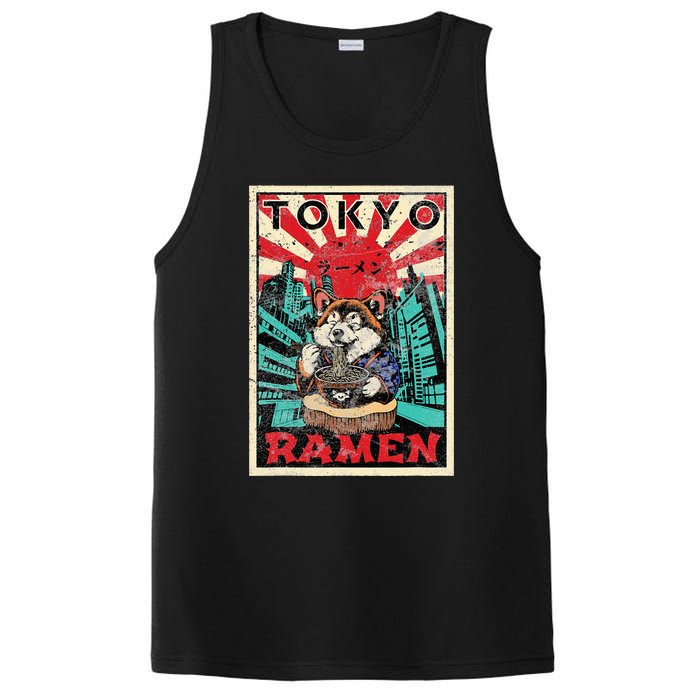 Tokyo Shiba Inu Ramen Noodles Kawaii Japanese Asian Foodie PosiCharge Competitor Tank