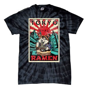 Tokyo Shiba Inu Ramen Noodles Kawaii Japanese Asian Foodie Tie-Dye T-Shirt