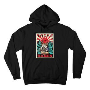 Tokyo Shiba Inu Ramen Noodles Kawaii Japanese Asian Foodie Tall Hoodie