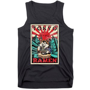 Tokyo Shiba Inu Ramen Noodles Kawaii Japanese Asian Foodie Tank Top