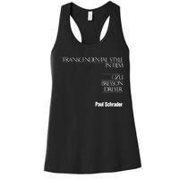 Transcendental Style In Film Women's Racerback Tank