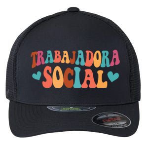 Trabajadora Social Latina Social Worker Spanish MSW Chingona Flexfit Unipanel Trucker Cap