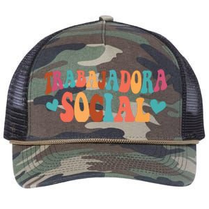 Trabajadora Social Latina Social Worker Spanish MSW Chingona Retro Rope Trucker Hat Cap