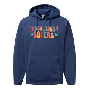 Trabajadora Social Latina Social Worker Spanish MSW Chingona Performance Fleece Hoodie