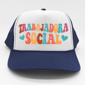 Trabajadora Social Latina Social Worker Spanish MSW Chingona Trucker Hat