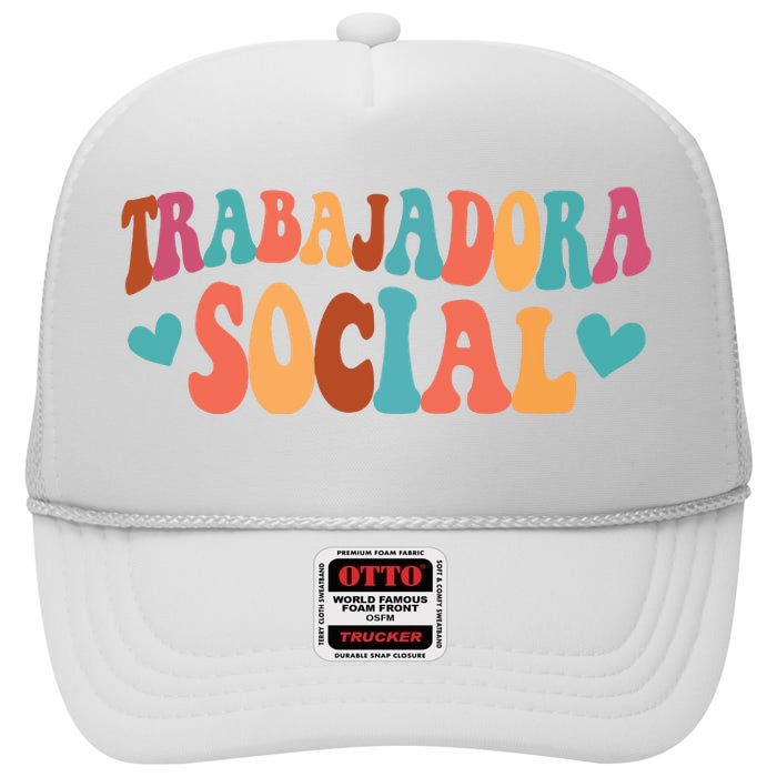 Trabajadora Social Latina Social Worker Spanish MSW Chingona High Crown Mesh Back Trucker Hat