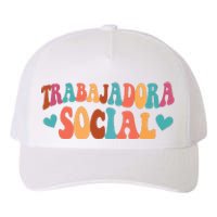 Trabajadora Social Latina Social Worker Spanish MSW Chingona Yupoong Adult 5-Panel Trucker Hat