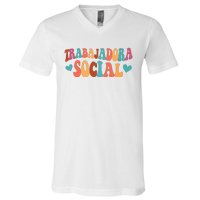 Trabajadora Social Latina Social Worker Spanish MSW Chingona V-Neck T-Shirt