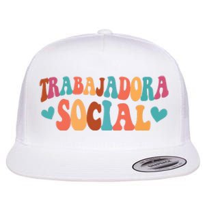 Trabajadora Social Latina Social Worker Spanish MSW Chingona Flat Bill Trucker Hat