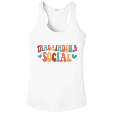 Trabajadora Social Latina Social Worker Spanish MSW Chingona Ladies PosiCharge Competitor Racerback Tank