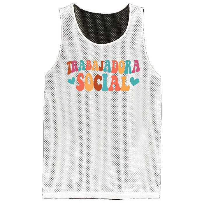 Trabajadora Social Latina Social Worker Spanish MSW Chingona Mesh Reversible Basketball Jersey Tank