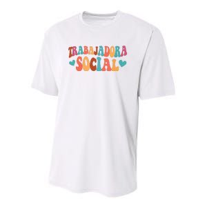 Trabajadora Social Latina Social Worker Spanish MSW Chingona Youth Performance Sprint T-Shirt