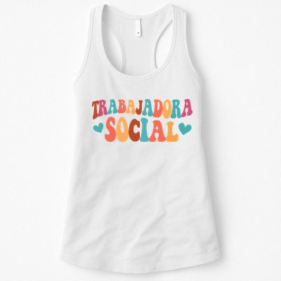Trabajadora Social Latina Social Worker Spanish MSW Chingona Womens Tank Top