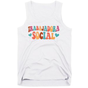 Trabajadora Social Latina Social Worker Spanish MSW Chingona Tank Top