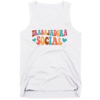 Trabajadora Social Latina Social Worker Spanish MSW Chingona Tank Top