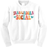 Trabajadora Social Latina Social Worker Spanish MSW Chingona Kids Sweatshirt