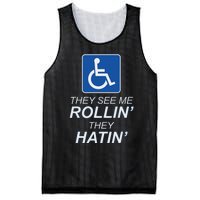 They See Me Rollin They Hatin Funny Wheelchair Graphic Mesh Reversible Basketball Jersey Tank