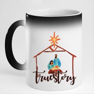 True Story Nativity Mary And Jesus 11oz Black Color Changing Mug