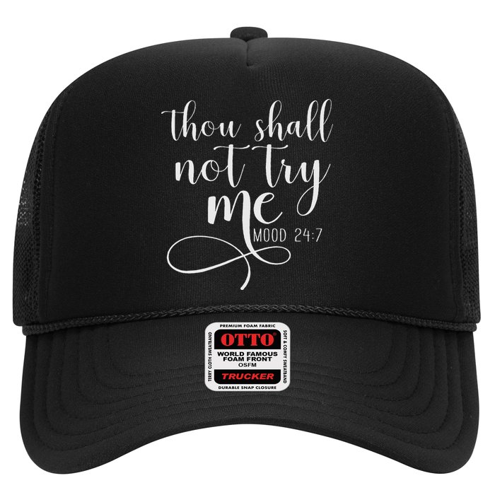 Thou Shall Not Try Me Mood 247 Funny Teacher S Hat