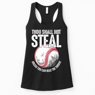 Thou Shall Not Steal Unless You Can Beat The Throw Baseball Womens Tank Top