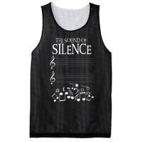 The Sound Of Silence Humorous Music For Musicians Mesh Reversible Basketball Jersey Tank