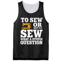 To Sew Or Not To Sew What A Stupid Question Mesh Reversible Basketball Jersey Tank