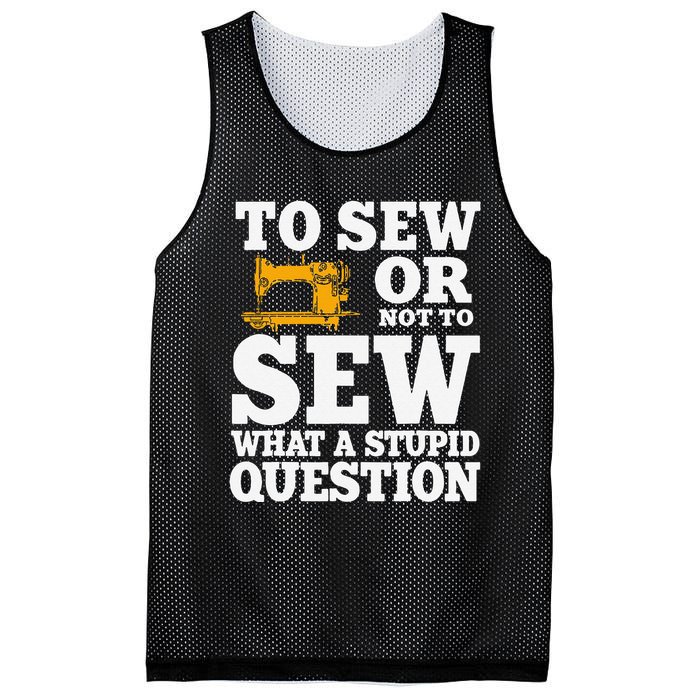 To Sew Or Not To Sew What A Stupid Question Mesh Reversible Basketball Jersey Tank