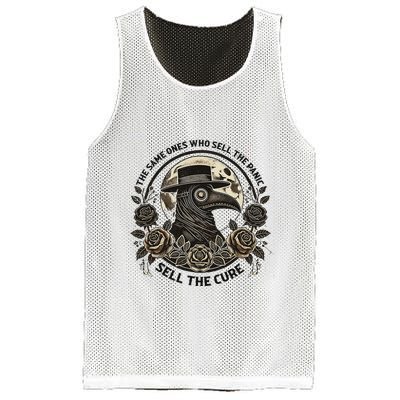 The Same Ones Who Sell The Panic Sell Mesh Reversible Basketball Jersey Tank