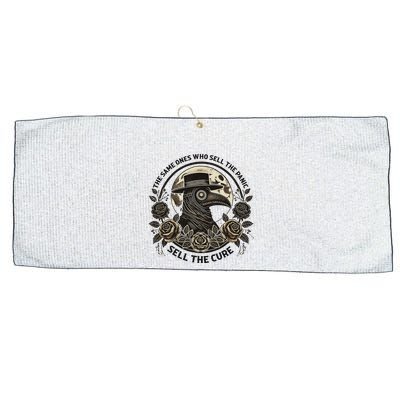 The Same Ones Who Sell The Panic Sell Large Microfiber Waffle Golf Towel