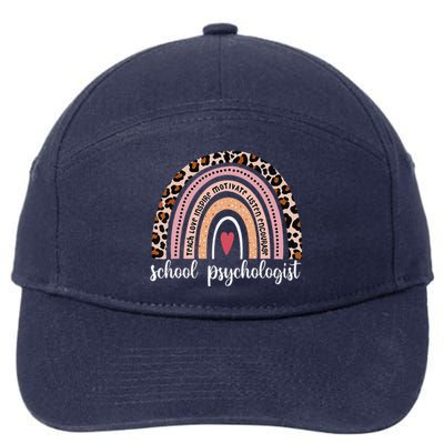 Teacher School Psychologist LSSP Rainbow Happy 100th Day 7-Panel Snapback Hat