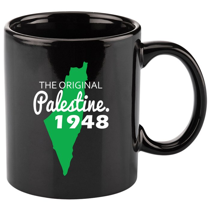 The S Palestine 1948 11oz C Handle Ceramic Mug