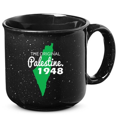 The S Palestine 1948 15oz Campfire Ceramic Mug