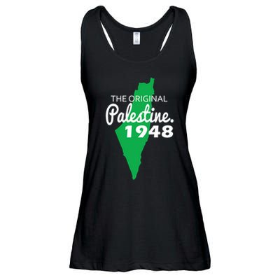 The S Palestine 1948 Ladies Essential Flowy Tank