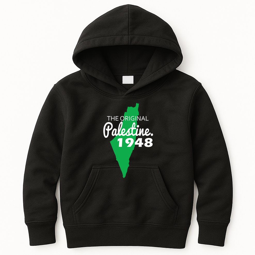 The S Palestine 1948 Kids Hoodie
