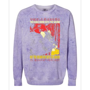 The Second Rat Gets The Cheese Japanese Colorblast Crewneck Sweatshirt