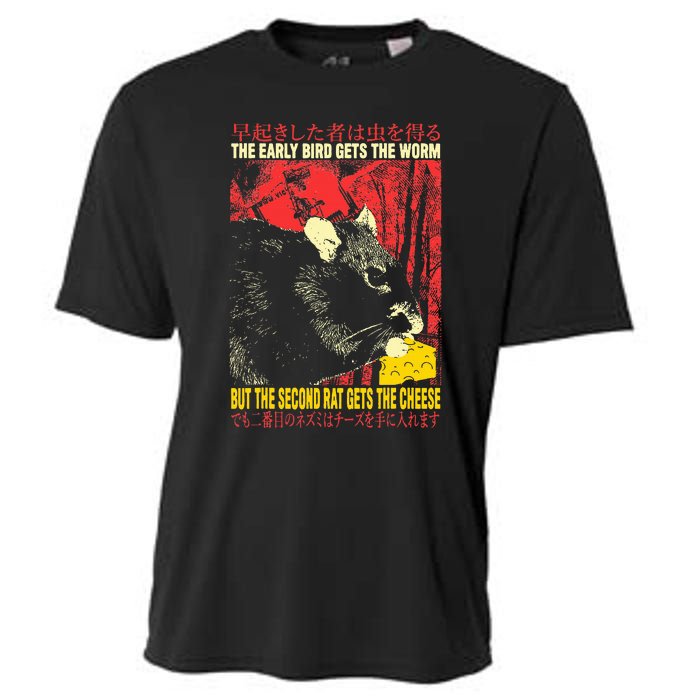 The Second Rat Gets The Cheese Japanese Cooling Performance Crew T-Shirt