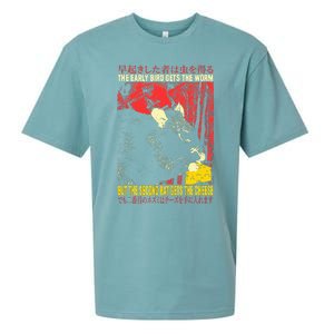 The Second Rat Gets The Cheese Japanese Sueded Cloud Jersey T-Shirt