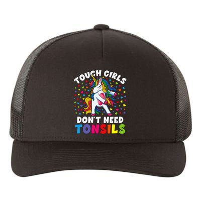 Tonsil Surgery Recovery Gift Unicorn Tonsil Removal Yupoong Adult 5-Panel Trucker Hat