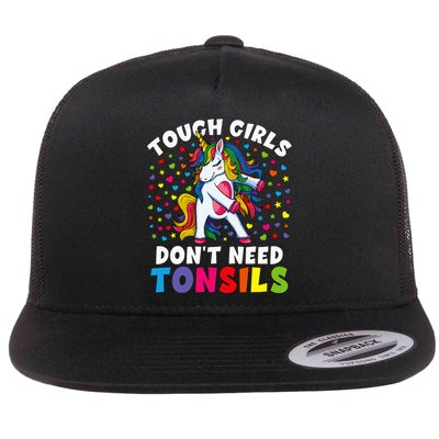 Tonsil Surgery Recovery Gift Unicorn Tonsil Removal Flat Bill Trucker Hat