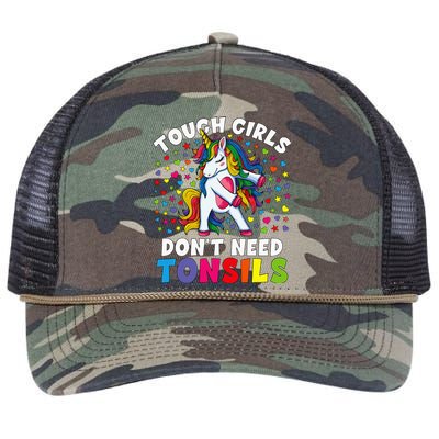 Tonsil Surgery Recovery Gift Unicorn Tonsil Removal Retro Rope Trucker Hat Cap