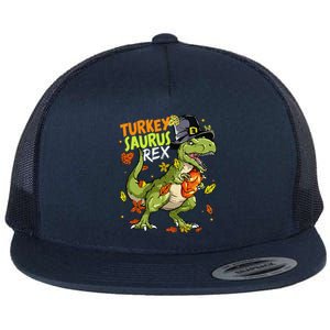 Turkey Saurus Rex Funny Dinosaur T Rex Thanksgiving Flat Bill Trucker Hat