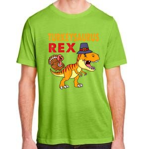 Turkey Saurus Rex Thanksgiving Dinosaur Turkey Boys Adult ChromaSoft Performance T-Shirt