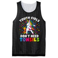 Tonsil Surgery Recovery Gift Unicorn Tonsil Removal Mesh Reversible Basketball Jersey Tank