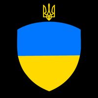 Tactical Shield Support 5 11 Ukraine Volodymyr Zelenskyy Trident Military Apron