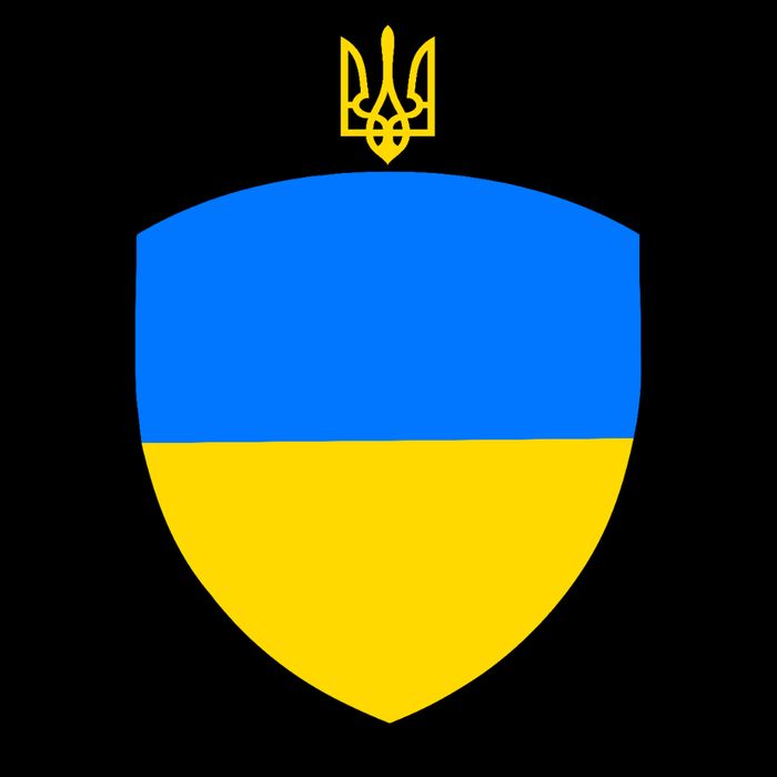Tactical Shield Support 5 11 Ukraine Volodymyr Zelenskyy Trident Military Apron