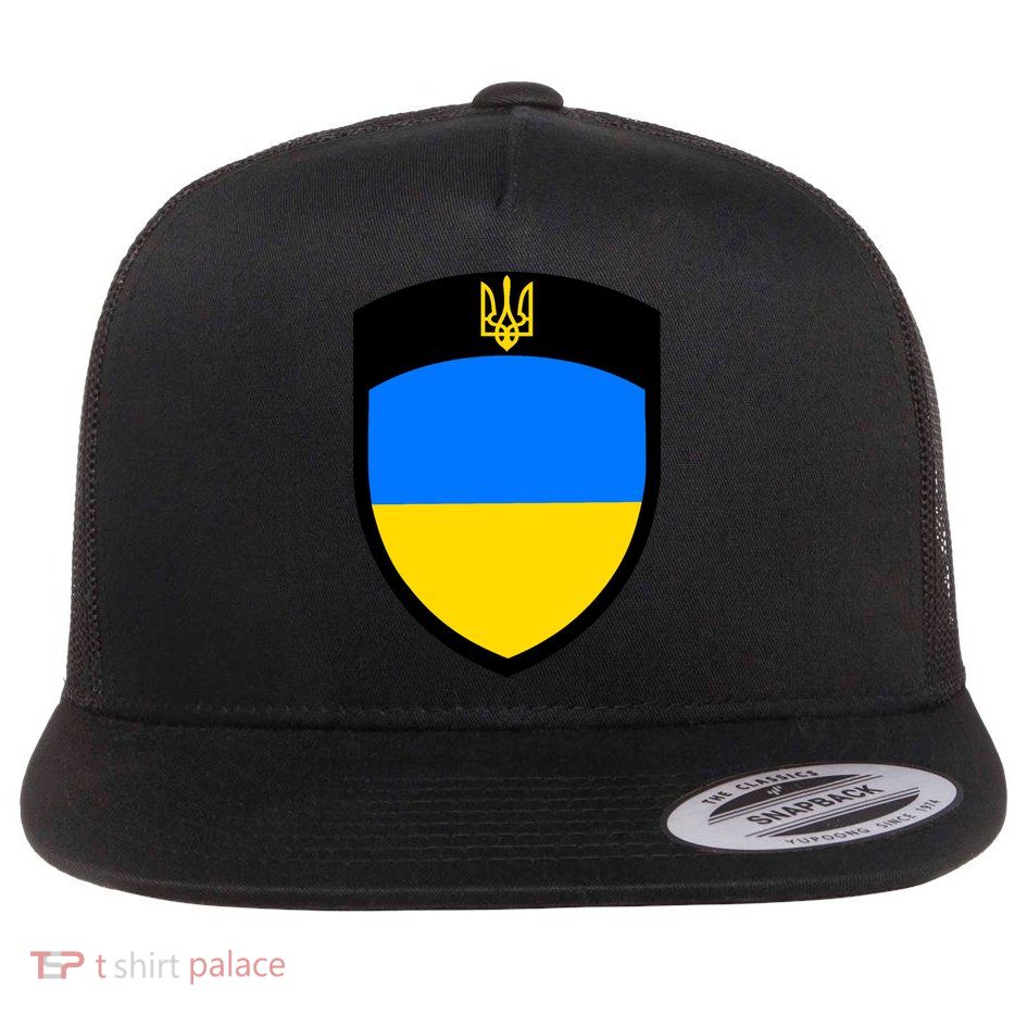 Tactical Shield Support 5 11 Ukraine Volodymyr Zelenskyy Trident Military Flat Bill Trucker Hat