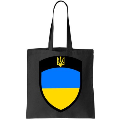 Tactical Shield Support 5 11 Ukraine Volodymyr Zelenskyy Trident Military Bag