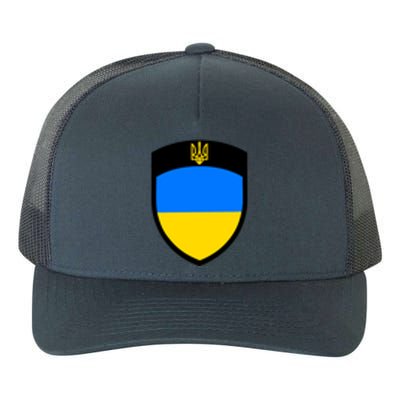 Tactical Shield Support 5 11 Ukraine Volodymyr Zelenskyy Trident Military Yupoong Adult 5-Panel Trucker Hat